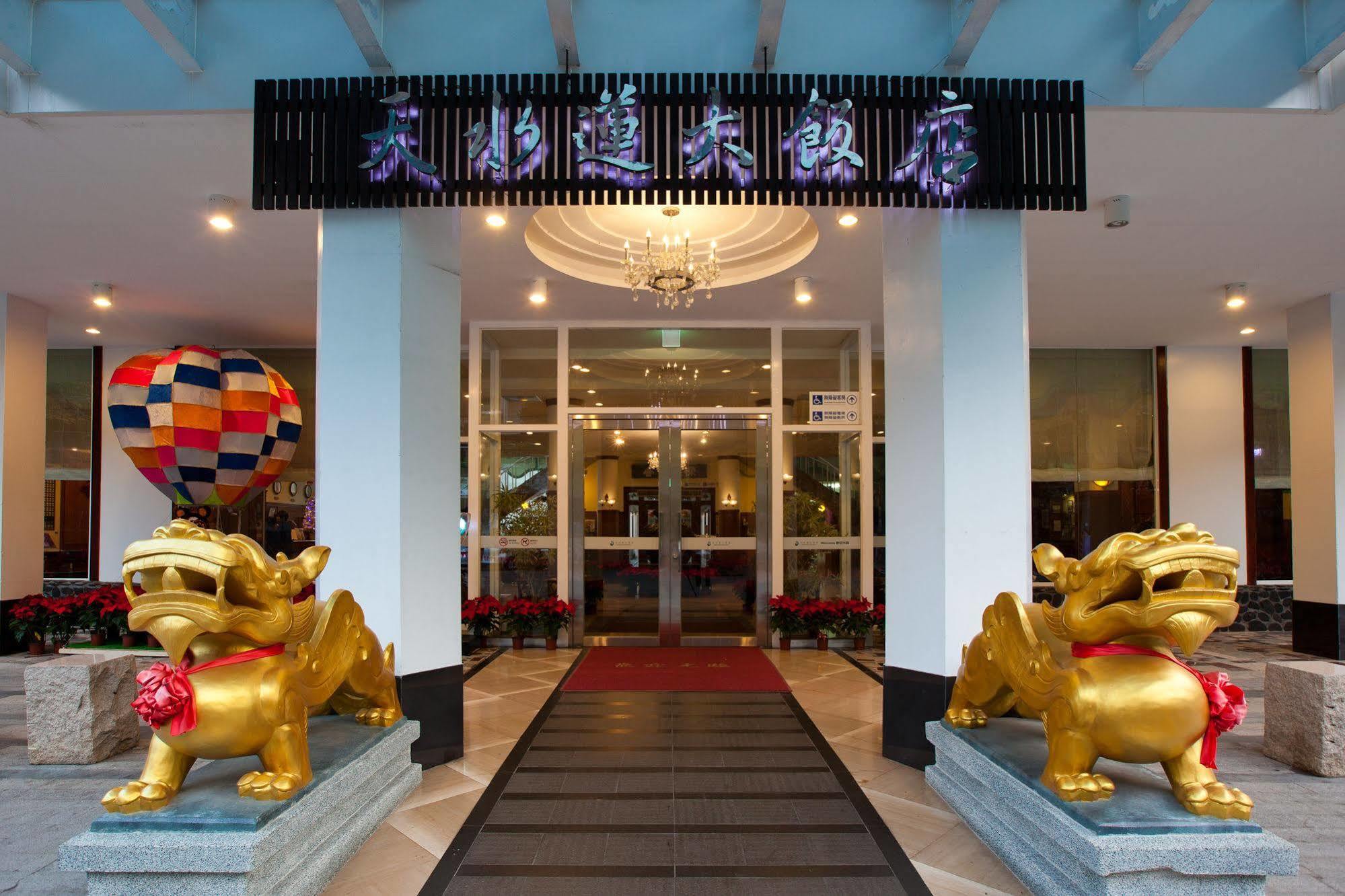Lakeside Resort Nantou Dış mekan fotoğraf